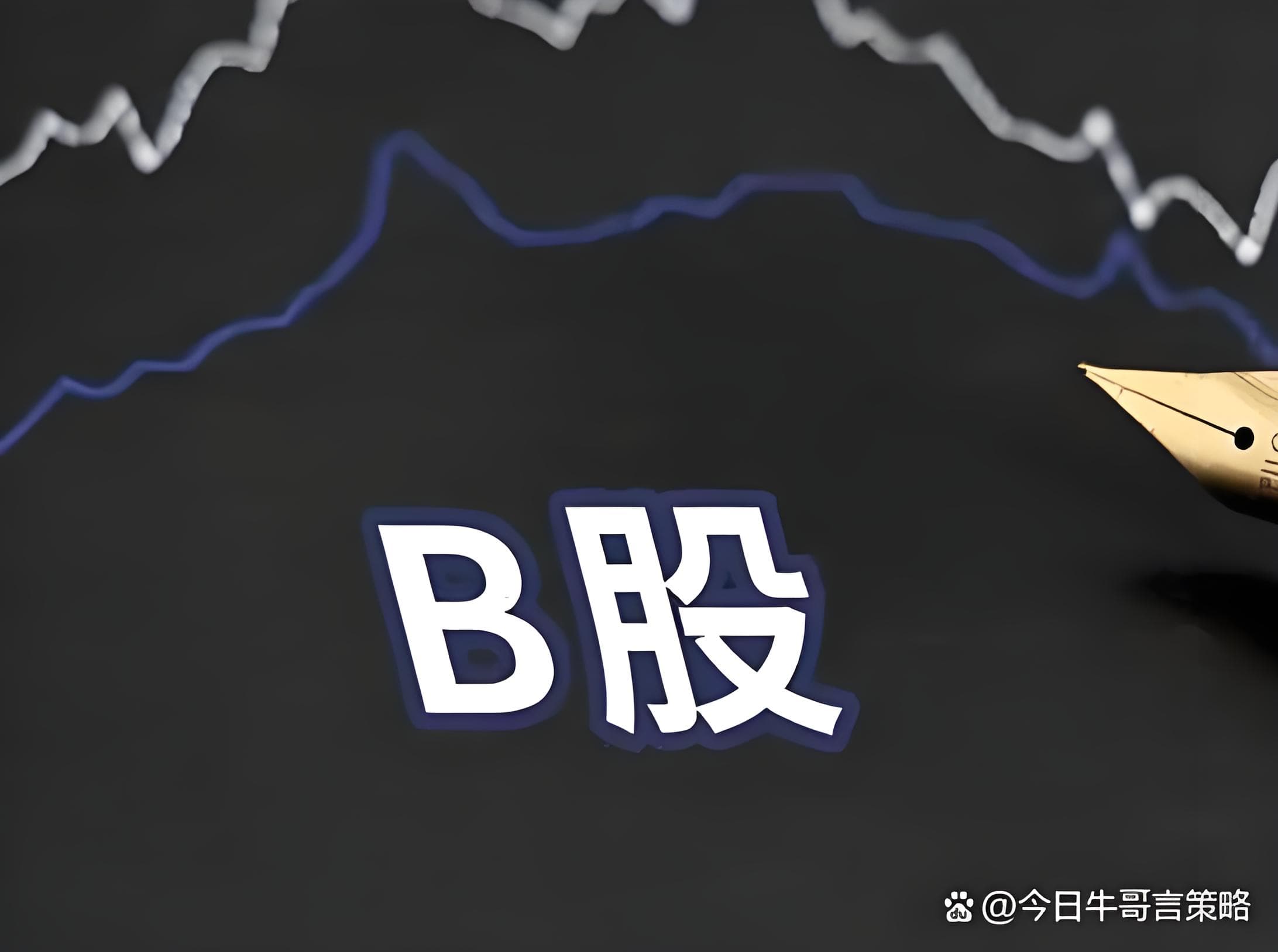 大象配资:正规炒股配资网站-英伟达重磅消息！3499美元 “机器人大脑”芯片开售