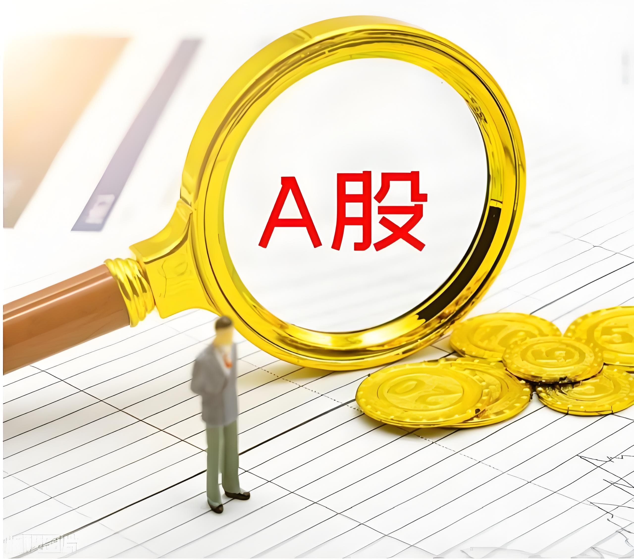 查查配:短期炒股配资-见证历史！全球最大纤维水泥产品制造商暴跌超34%！